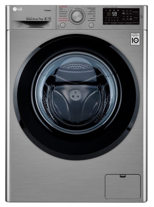 Стиральная машина LG F2M5HS6S, превью следующего фото