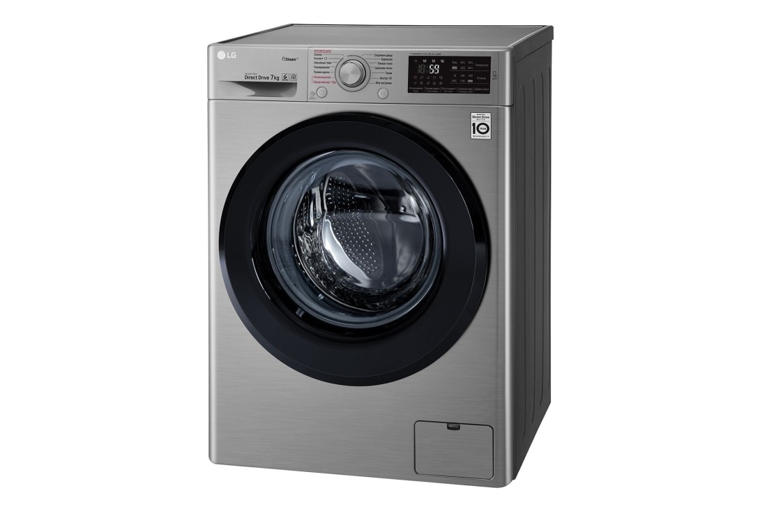 Стиральная машина LG F2M5HS6S, фото 3