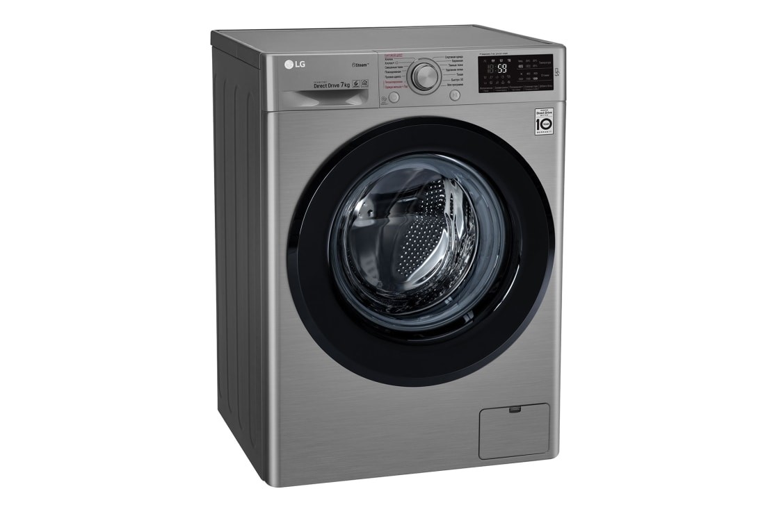 Стиральная машина LG F2M5HS6S, фото 4