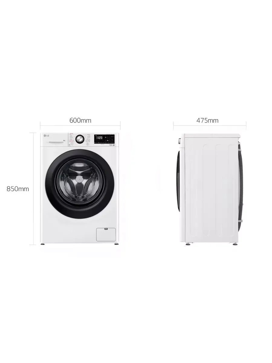 Стиральная машина LG F2V3FS4W, превью предыдущего фото