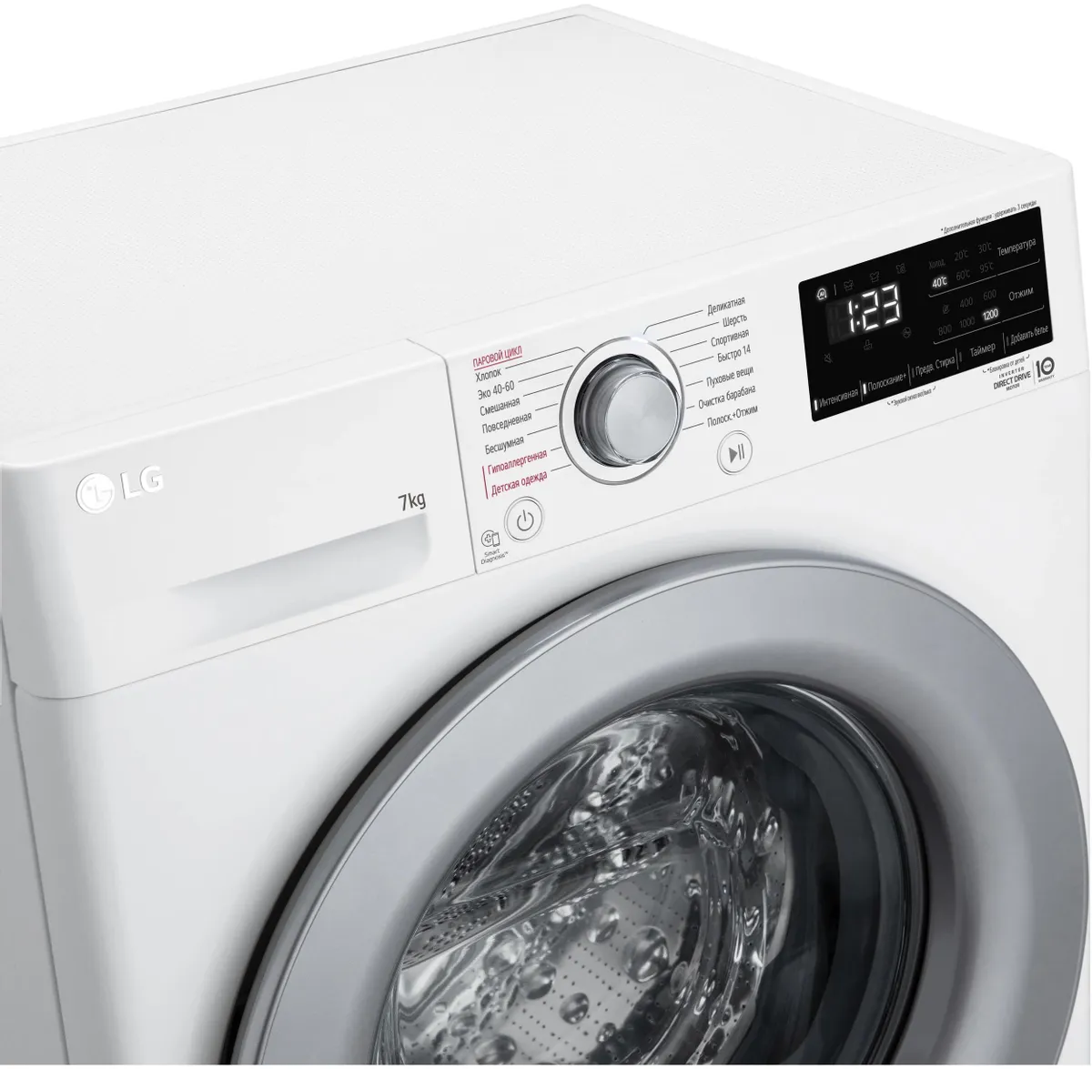 Стиральная машина LG F2V3HS4W, фото 11