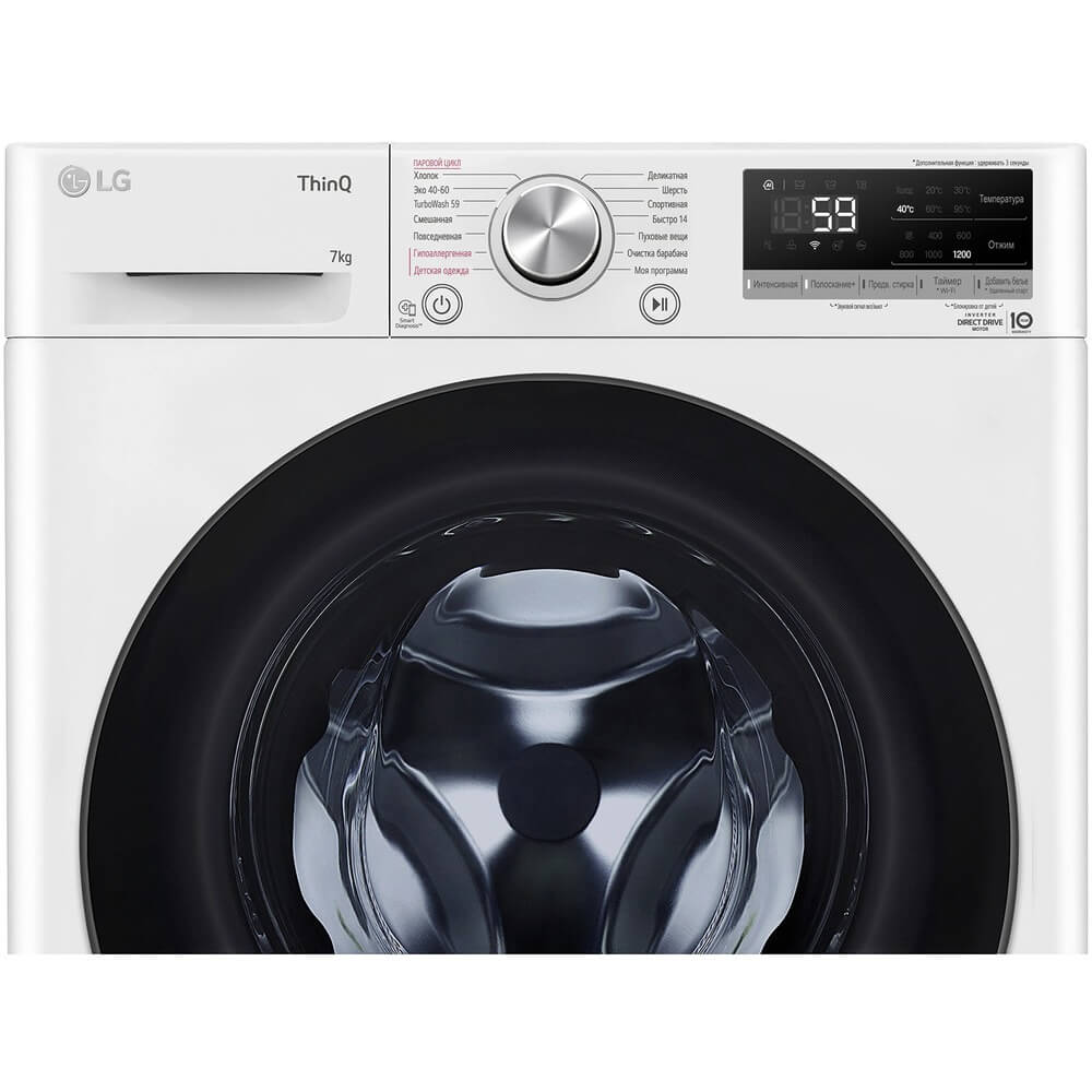 Стиральная машина LG F2V5HS5W, фото 3