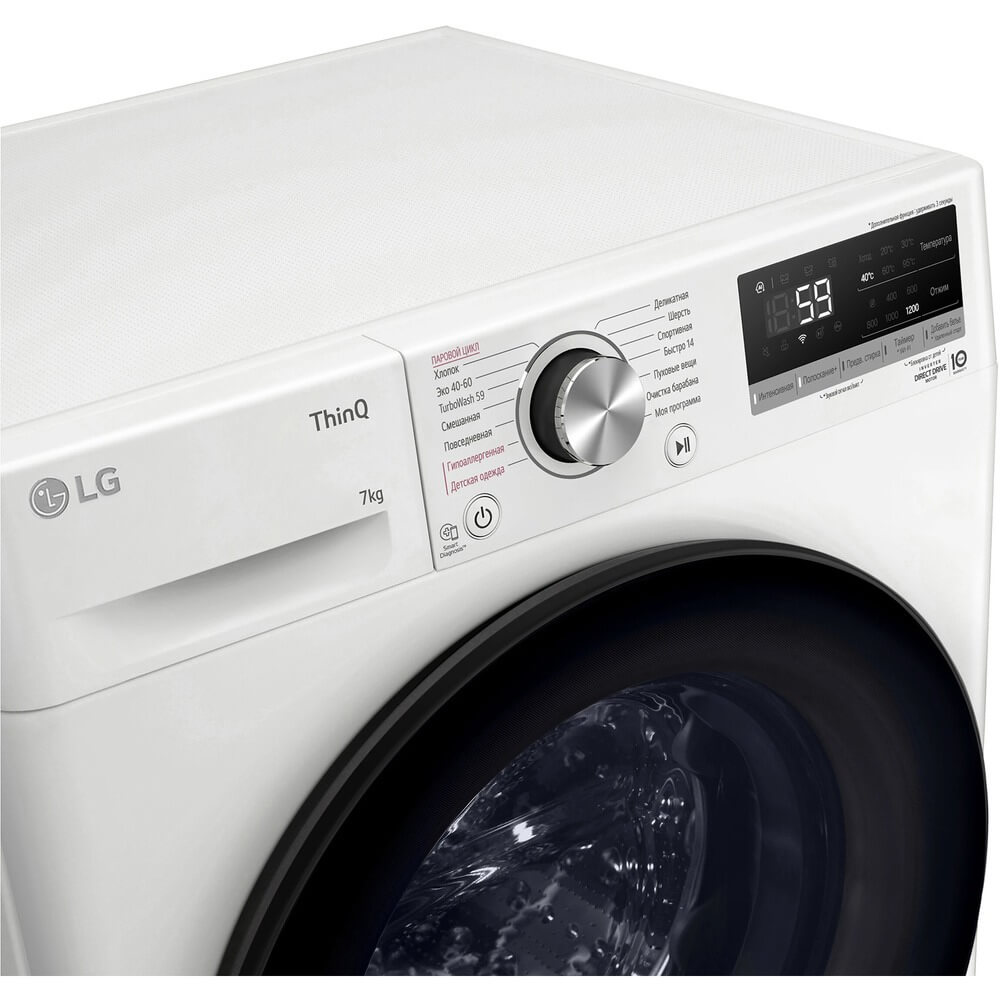 Стиральная машина LG F2V5HS5W, фото 4