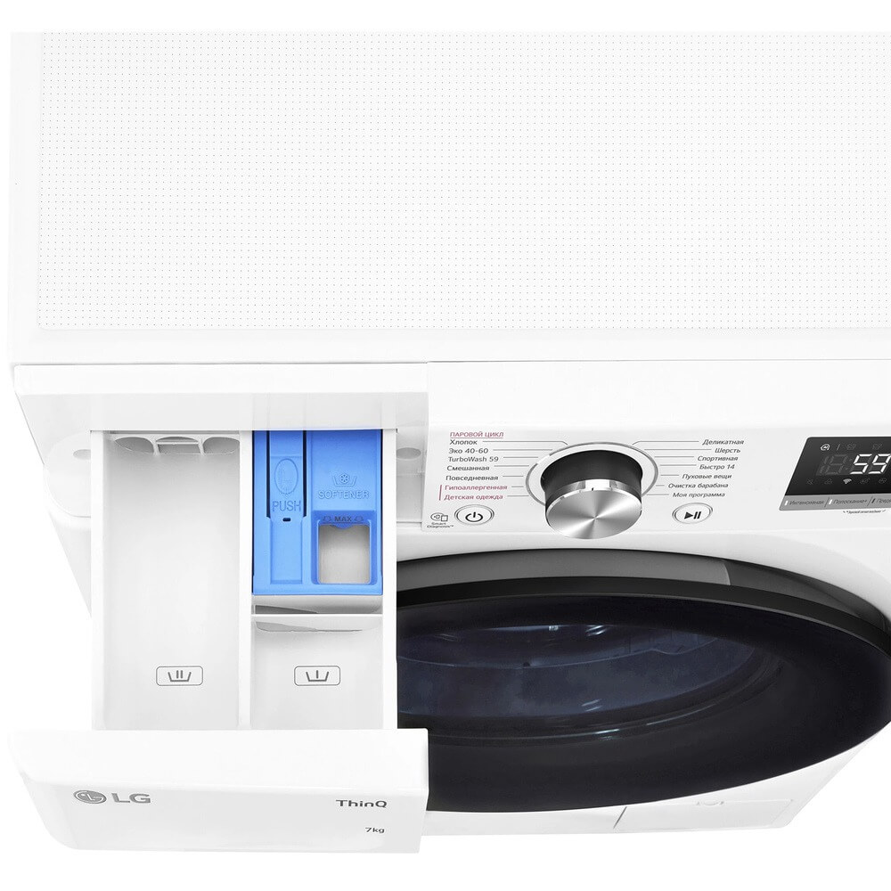 Стиральная машина LG F2V5HS5W, фото 6