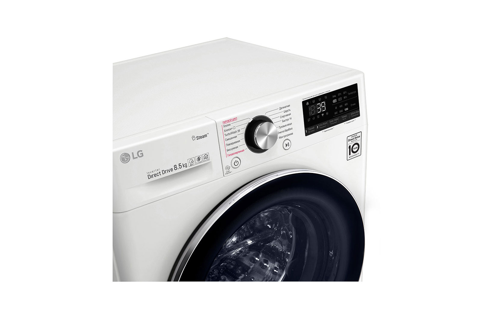 Стиральная машина LG F2V9GW9W, белый, фото 12