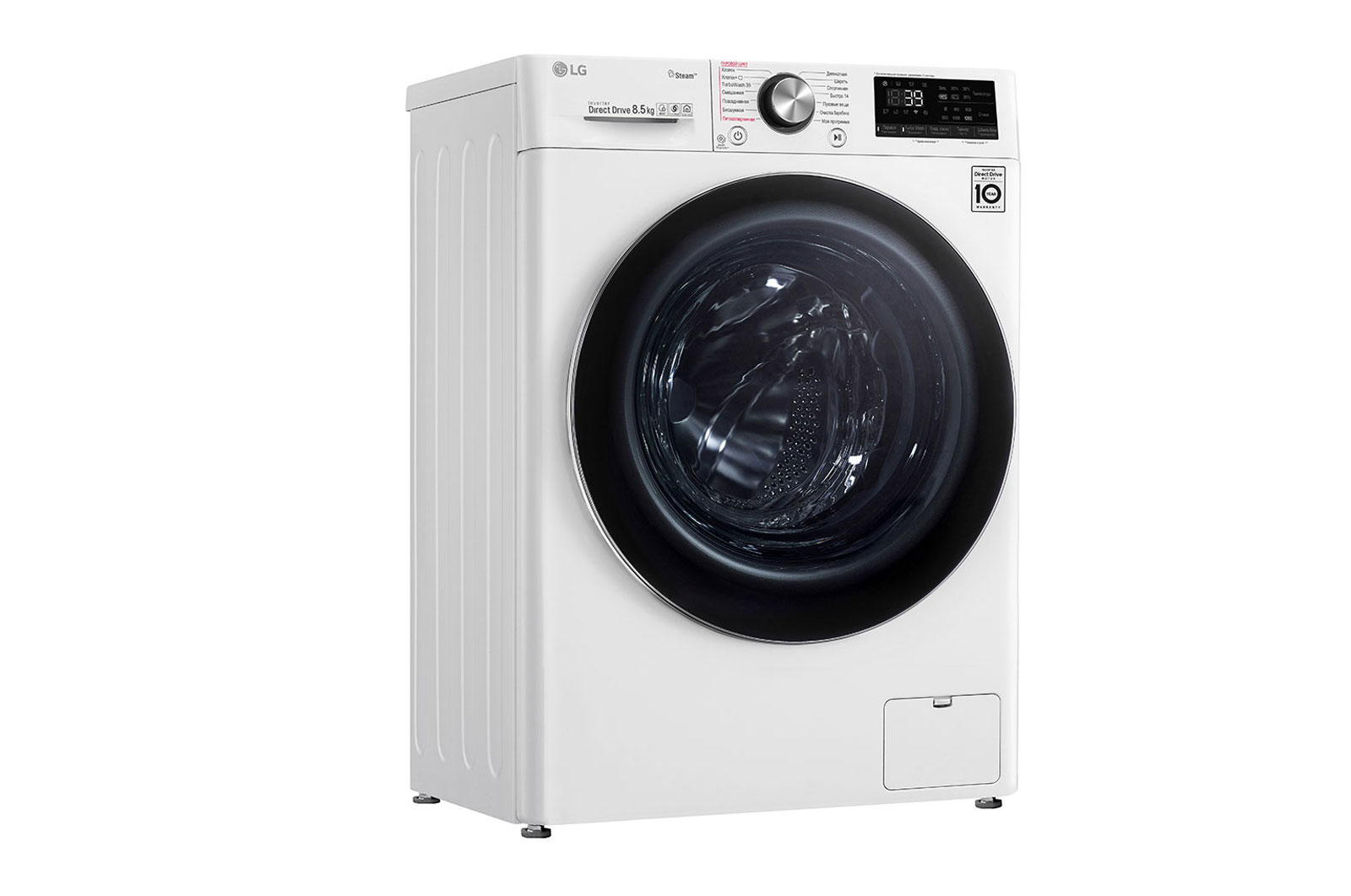 Стиральная машина LG F2V9GW9W, белый, фото 8