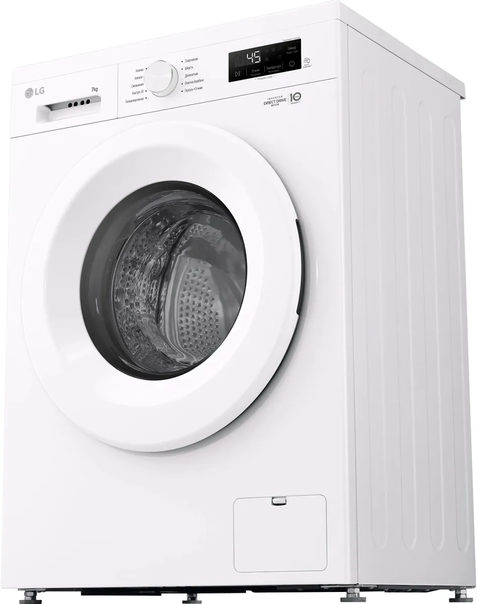 Стиральная машина LG F2Y1HS3W, фото 7
