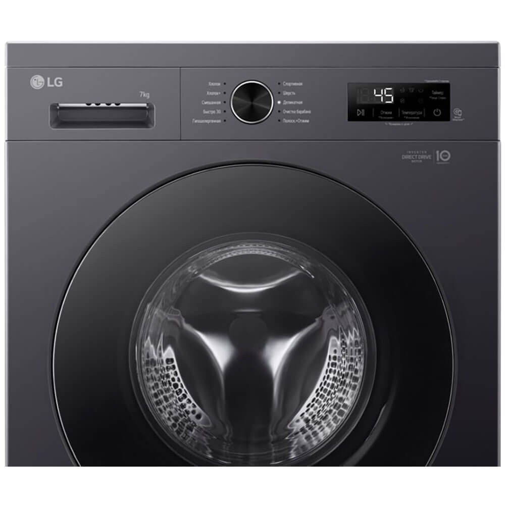 Стиральная машина LG F2Y1HS5J, фото 7