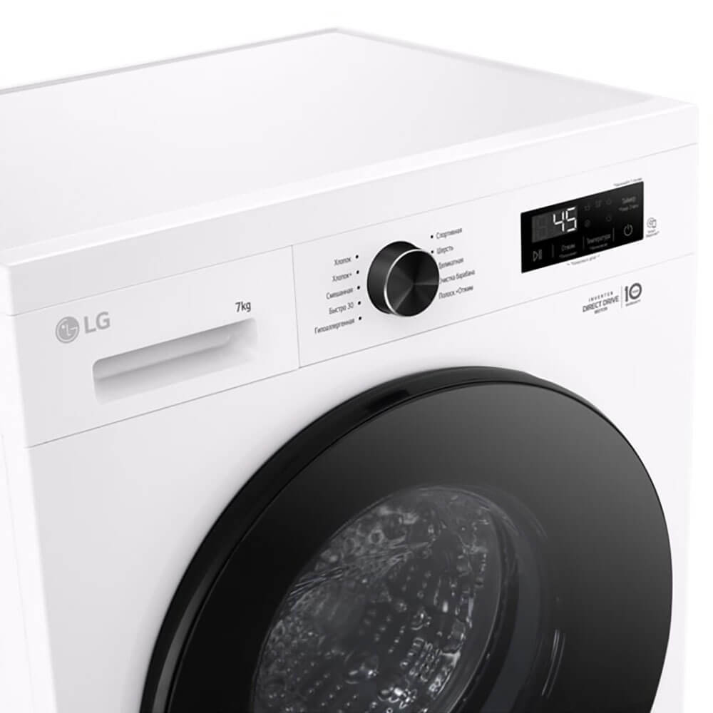 Стиральная машина LG F2Y1HS5W, фото 8
