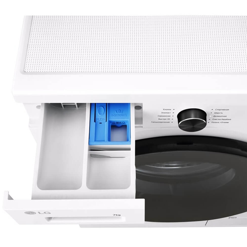 Стиральная машина LG F2Y1HS5W, фото 10
