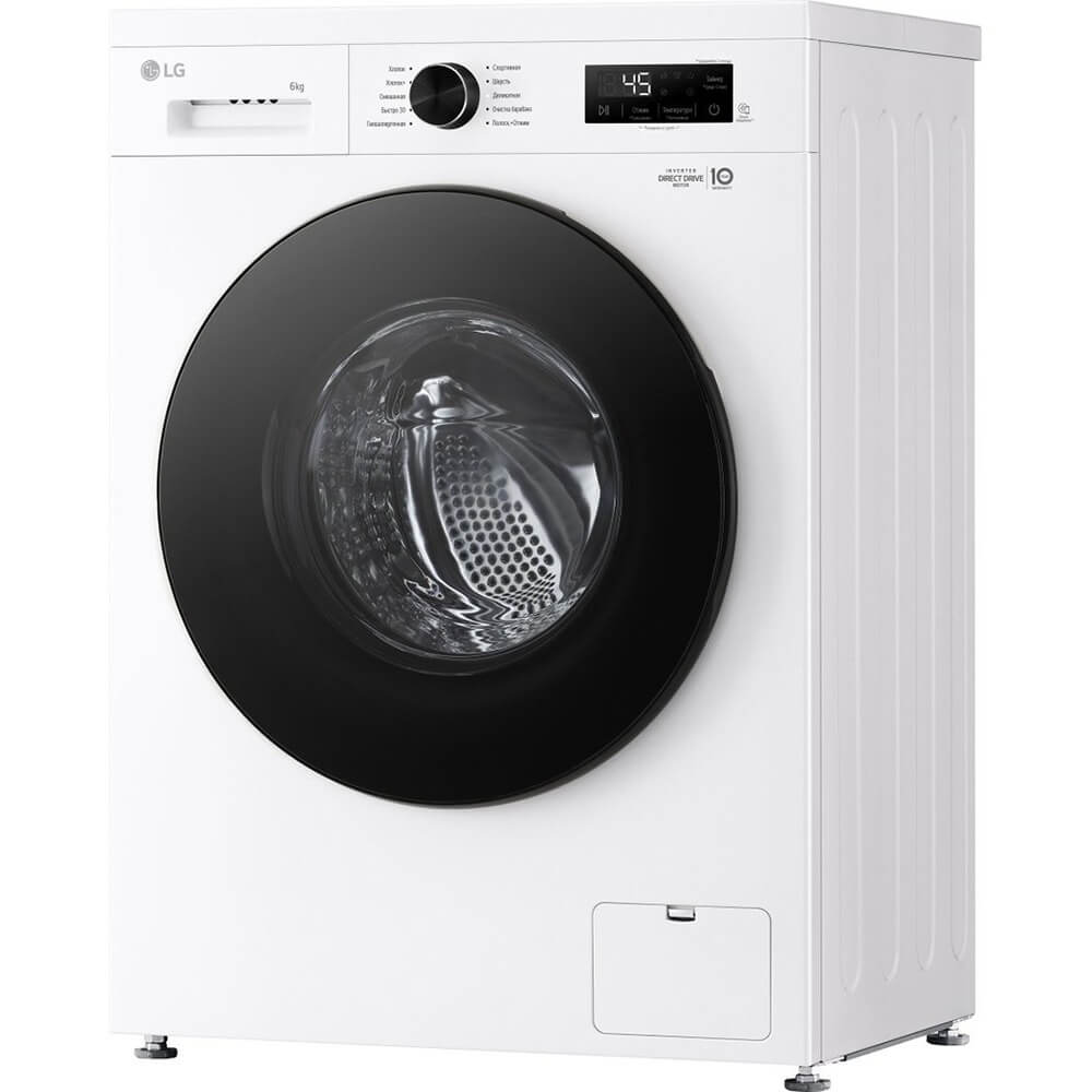Стиральная машина LG F2Y1NS5W, превью следующего фото