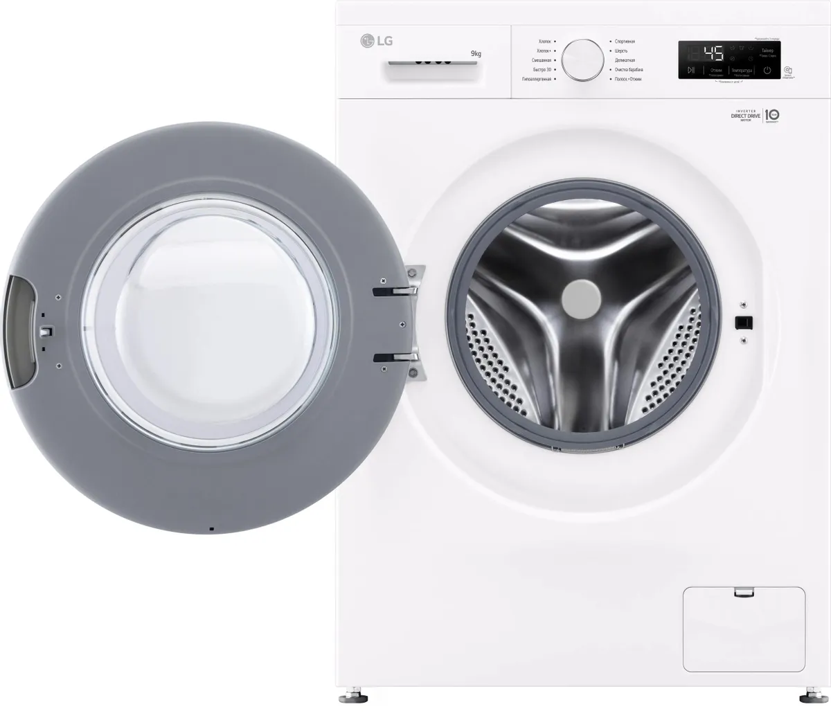 Стиральная машина LG F2Y1VS3W, превью следующего фото
