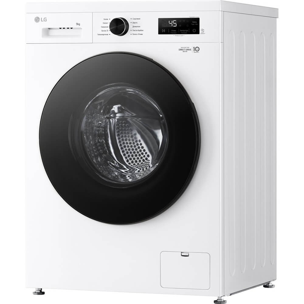 Стиральная машина LG F2Y1VS5W, превью следующего фото