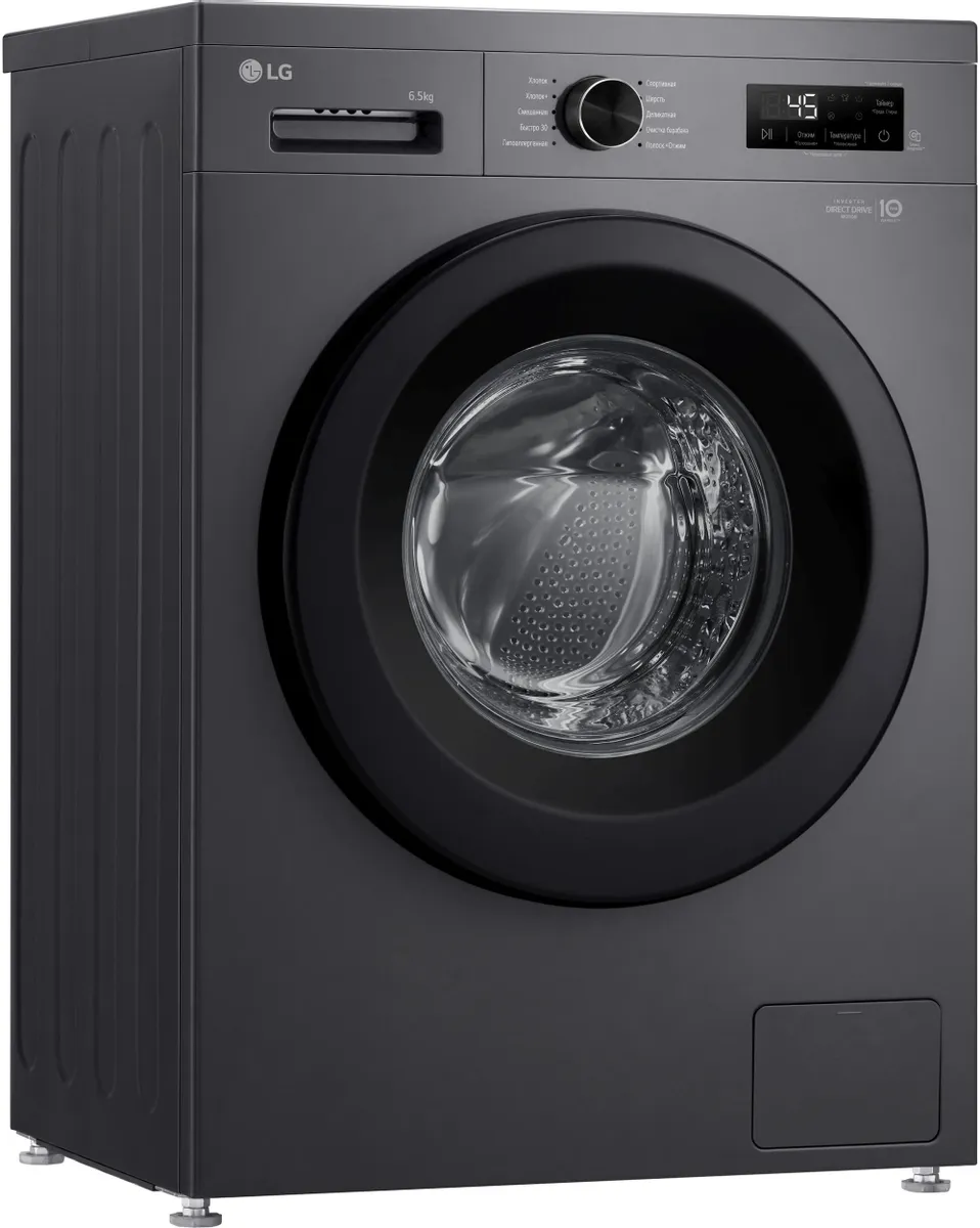 Стиральная машина LG F2Y1WS6J, фото 4