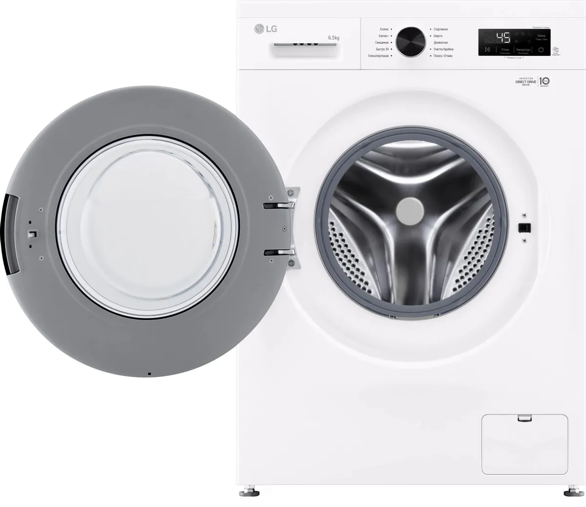 Стиральная машина LG F2Y1WS6W, фото 2