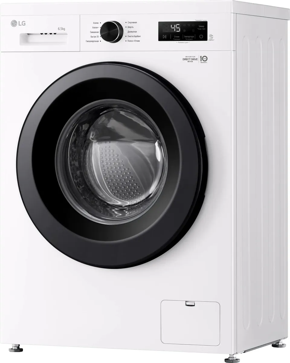 Стиральная машина LG F2Y1WS6W, фото 4