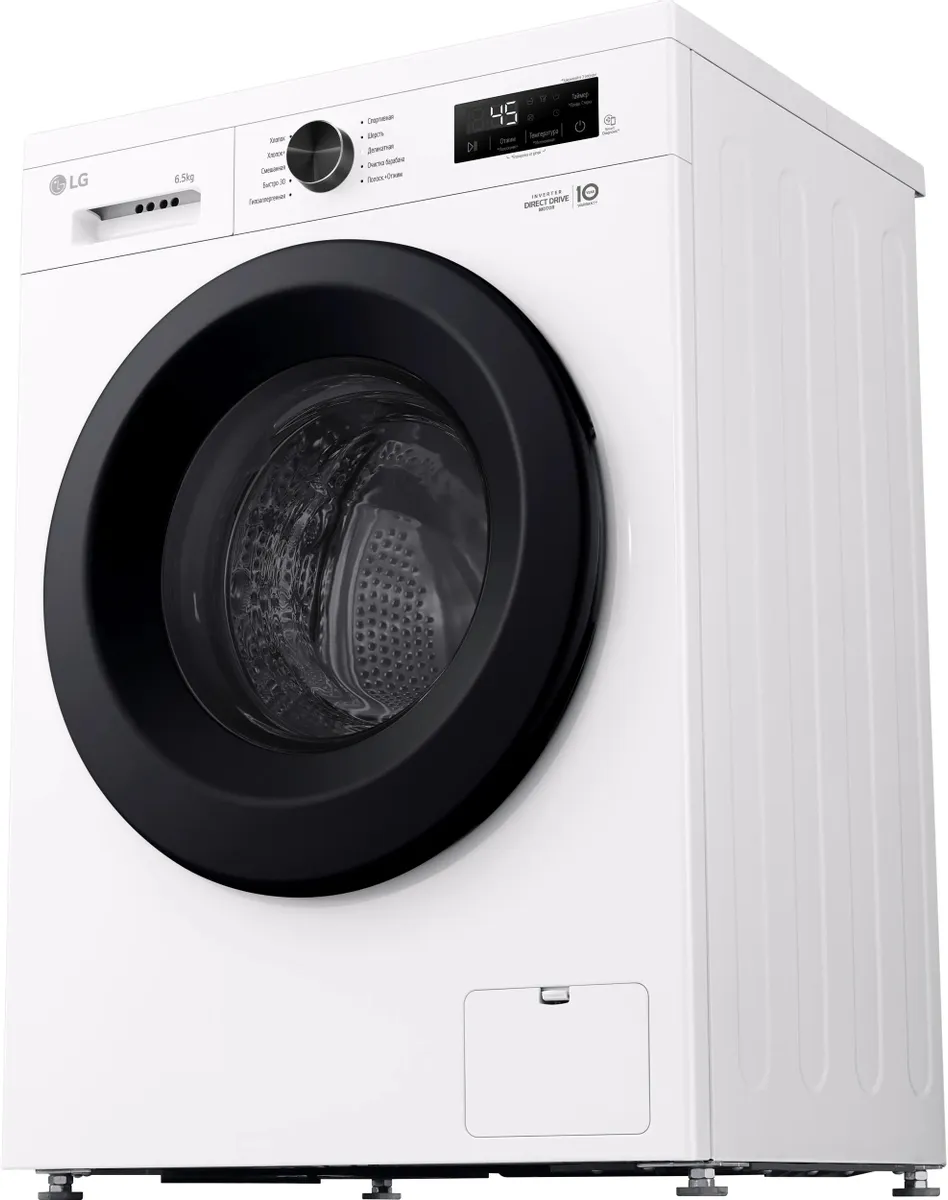 Стиральная машина LG F2Y1WS6W, фото 5