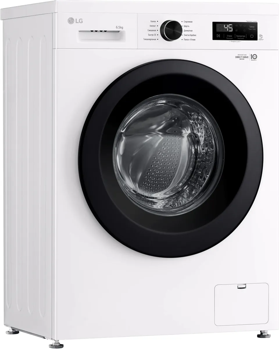 Стиральная машина LG F2Y1WS6W, фото 6
