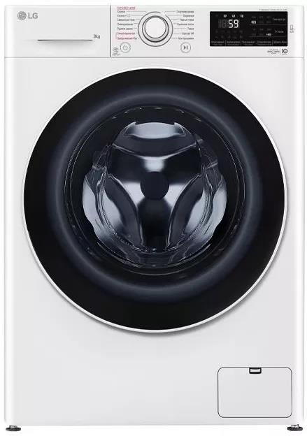Стиральная машина LG F4M5TSFW, превью следующего фото