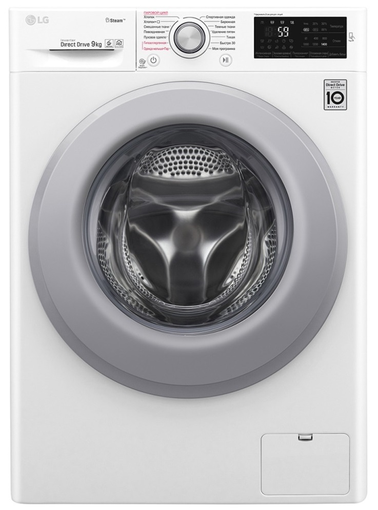 Стиральная машина LG F4M5VS4W, белый/серебристый, фото 2