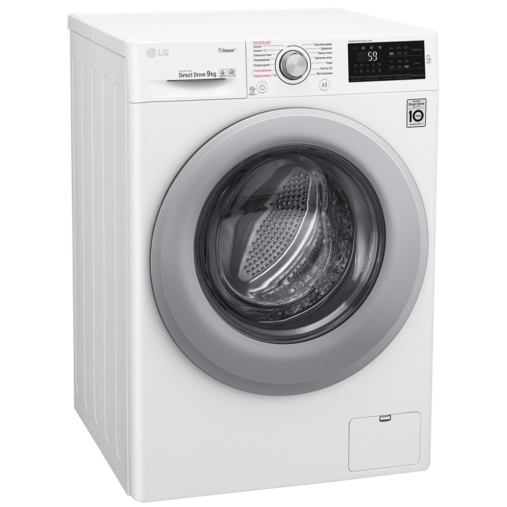 Стиральная машина LG F4M5VS4W, белый/серебристый, фото 3