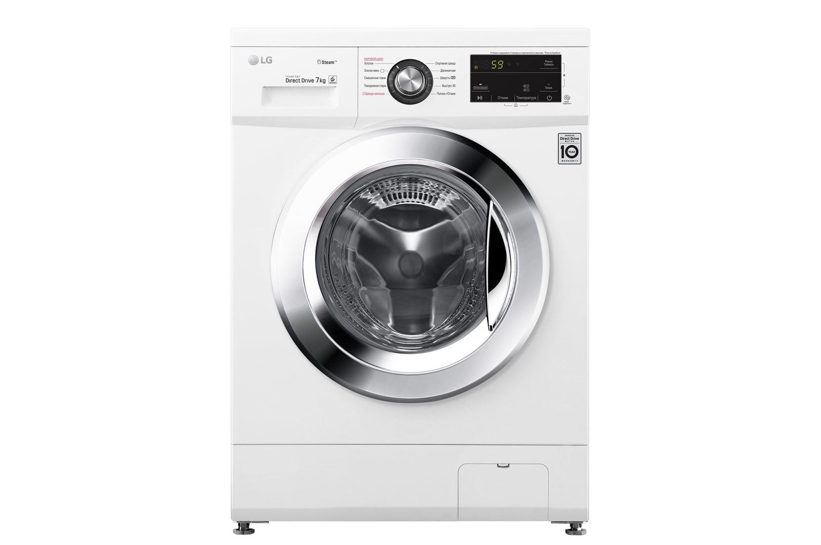 Стиральная машина LG Steam F2J3HS2W, белый, фото 2
