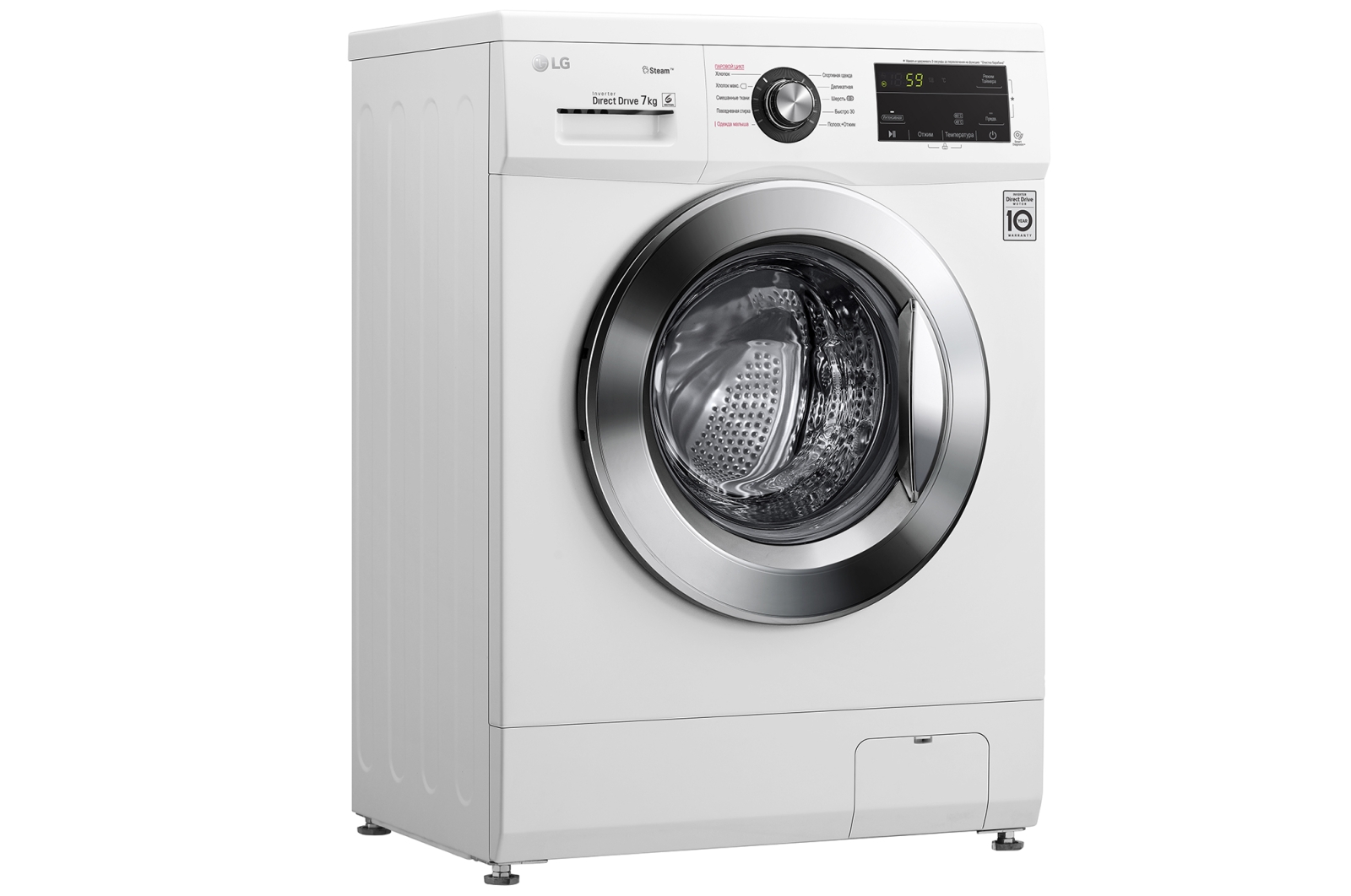 Стиральная машина LG Steam F2J3HS2W, белый, фото 3