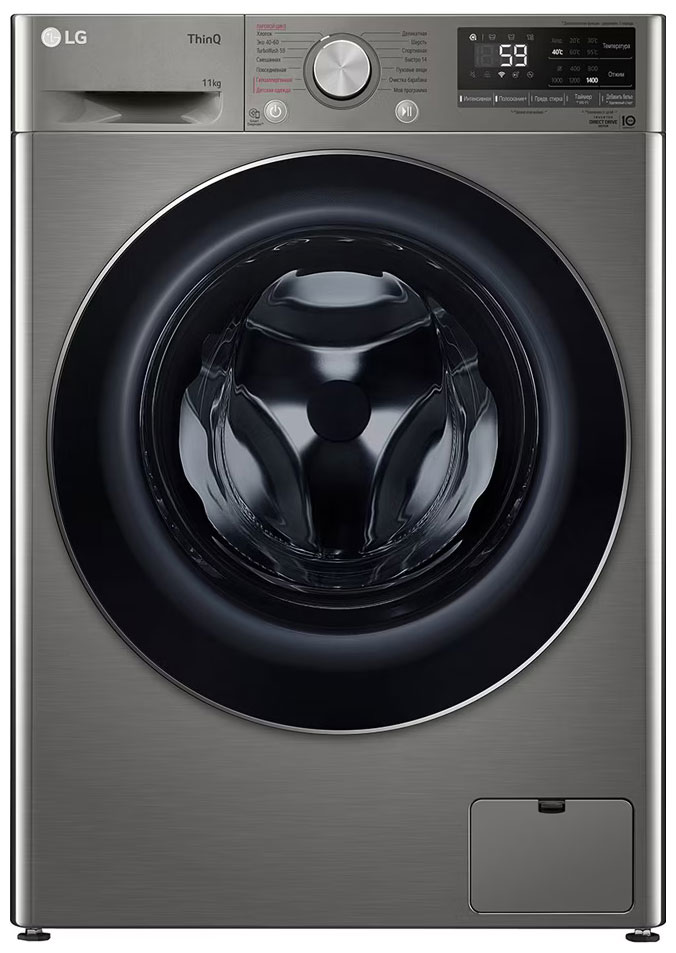 Стиральная машина LG TW4V5ES2S, превью следующего фото
