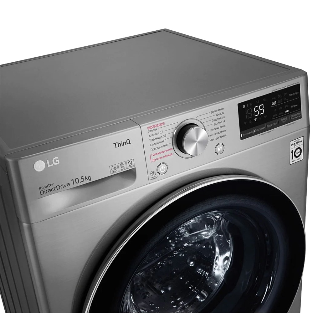 Стиральная машина LG TW4V5RS2S, фото 11