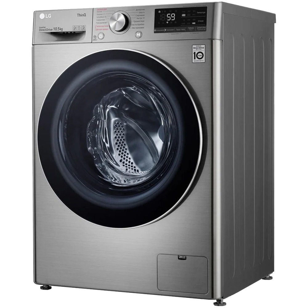 Стиральная машина LG TW4V5RS2S, фото 3