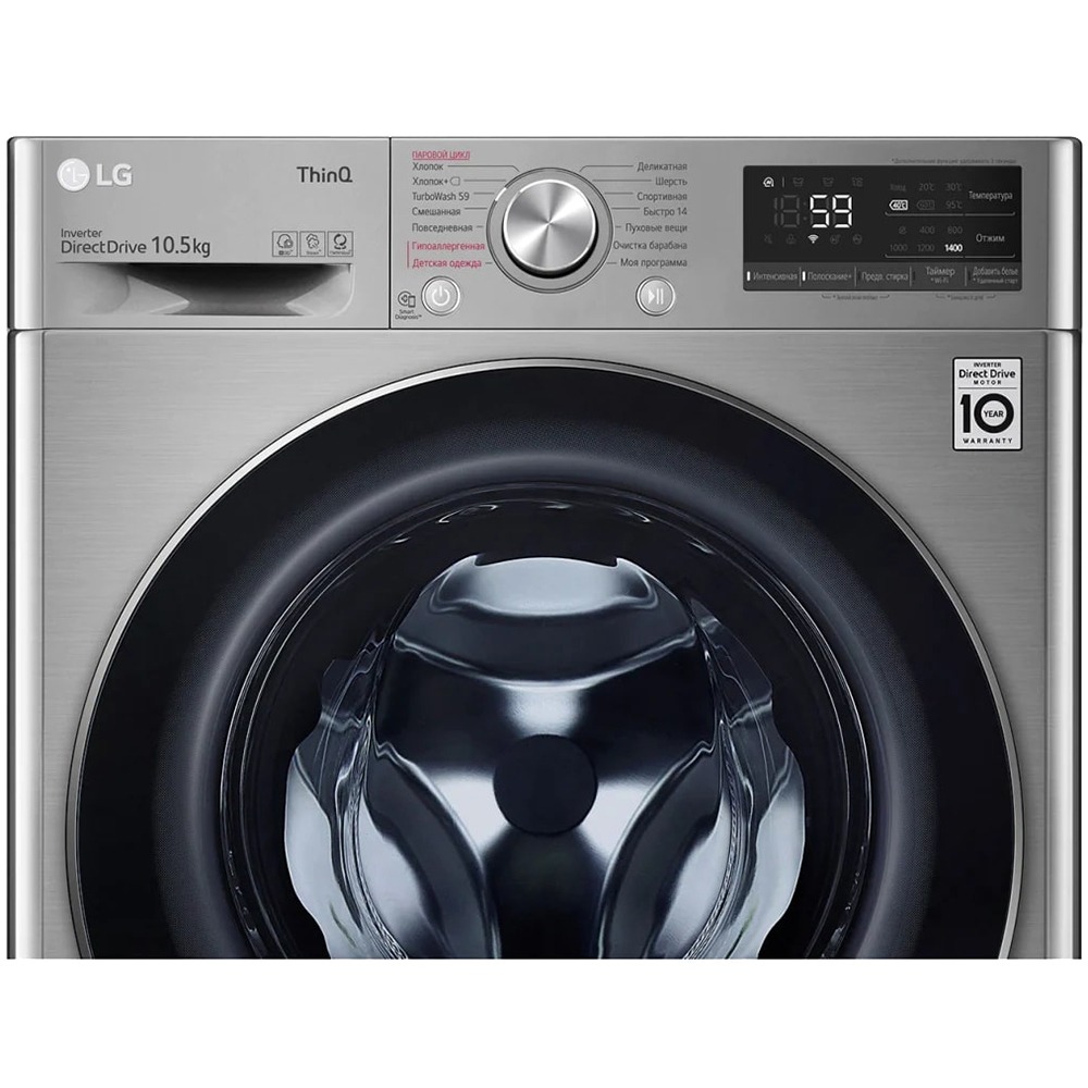 Стиральная машина LG TW4V5RS2S, фото 5