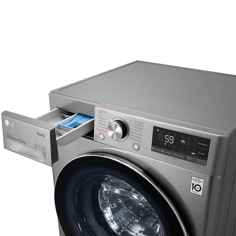Стиральная машина LG TW4V5RS2S, фото 9