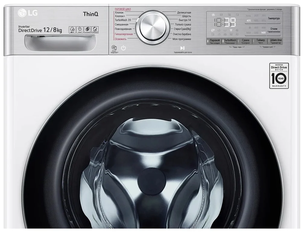 Стиральная машина LG TW4V9BC9E, фото 10