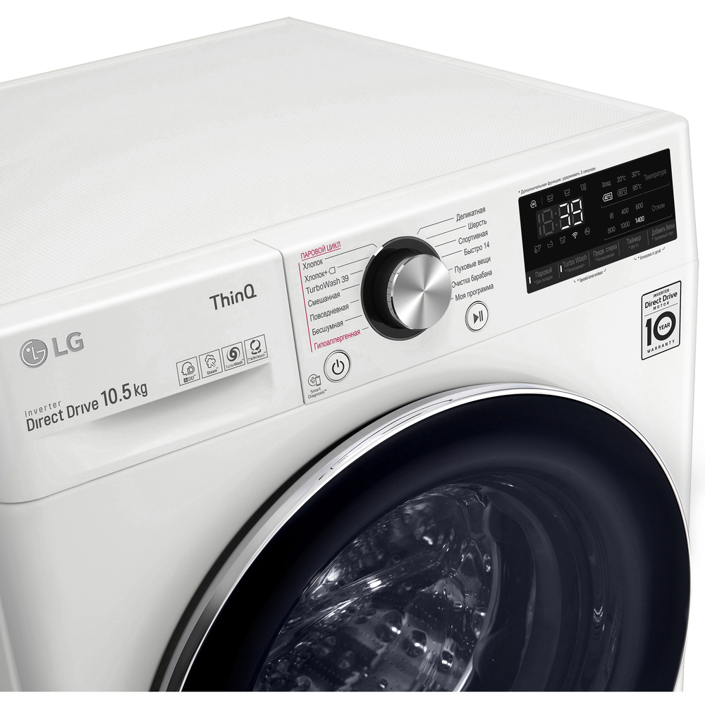 Стиральная машина LG TW4V9RW9W, фото 9