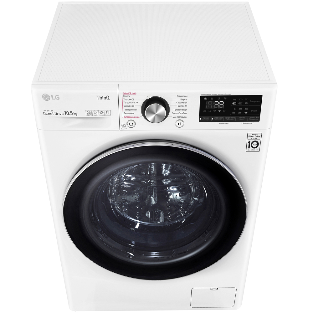 Стиральная машина LG TW4V9RW9W, фото 10