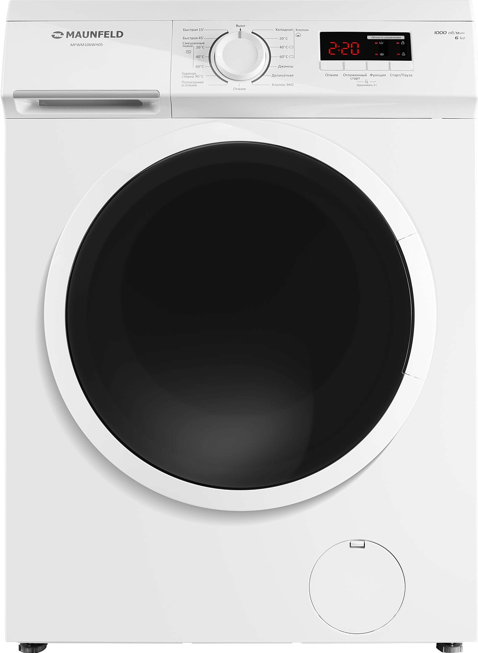 Стиральная машина Maunfeld MFWM106WH05, превью следующего фото