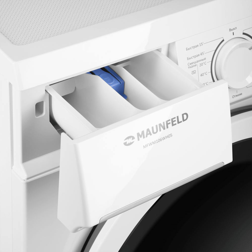 Стиральная машина Maunfeld MFWM106WH05, фото 8