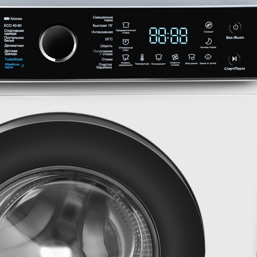 Стиральная машина Maunfeld MFWM148IWHT, фото 8