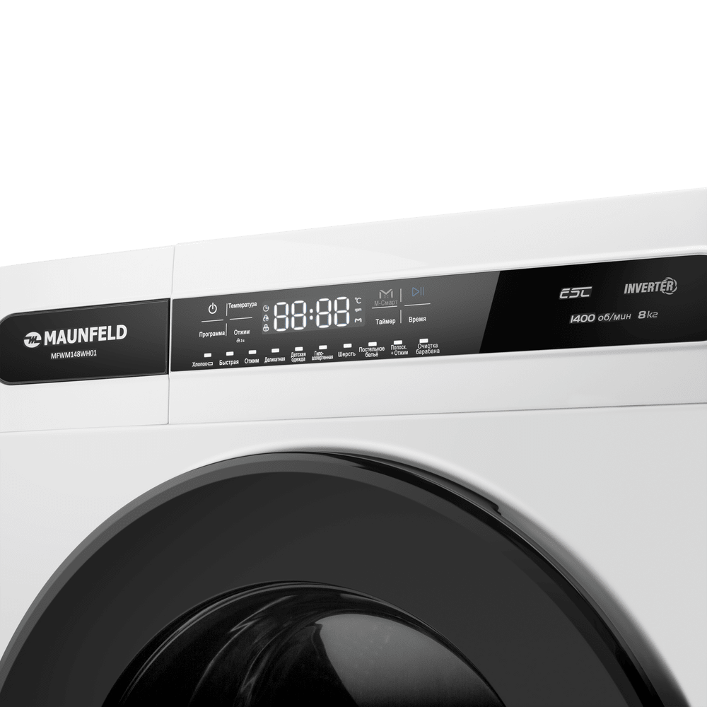 Стиральная машина Maunfeld MFWM148WH01, фото 7