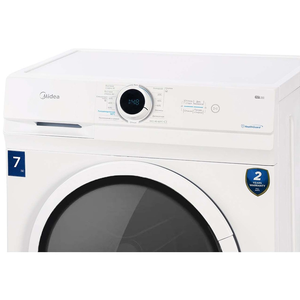 Стиральная машина Midea MF100W70/W, фото 4