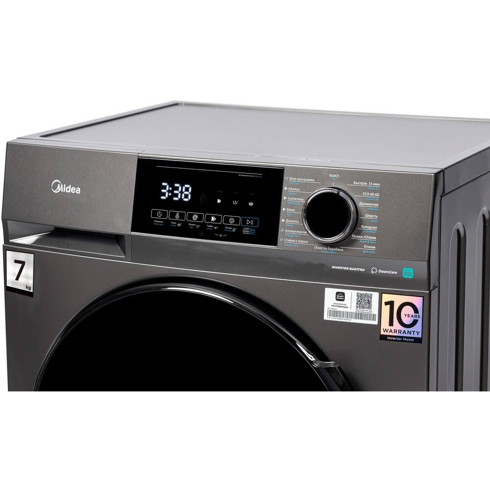 Стиральная машина Midea MFC3712BSW40/S, фото 3