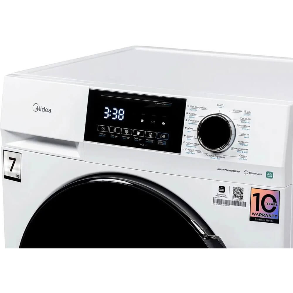 Стиральная машина Midea MFC3712BSW40/W, фото 3