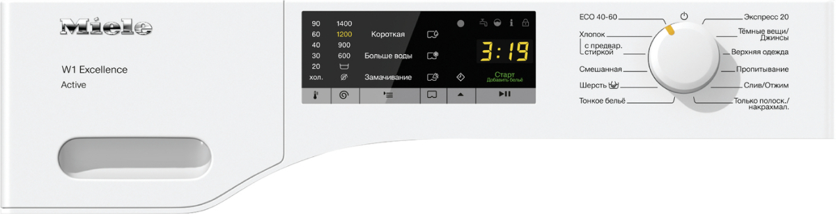 Стиральная машина Miele WEA025WCS Сhrome Edition, фото 3