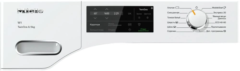 Стиральная машина Miele WWG660 WCS, превью предыдущего фото