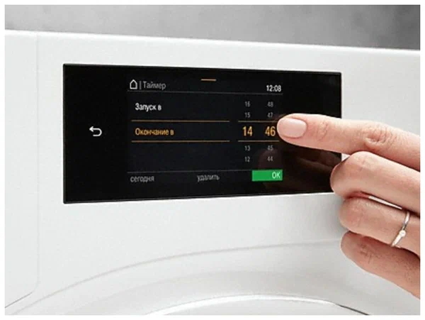 Стиральная машина Miele WWV980WPS White Edition, фото 7