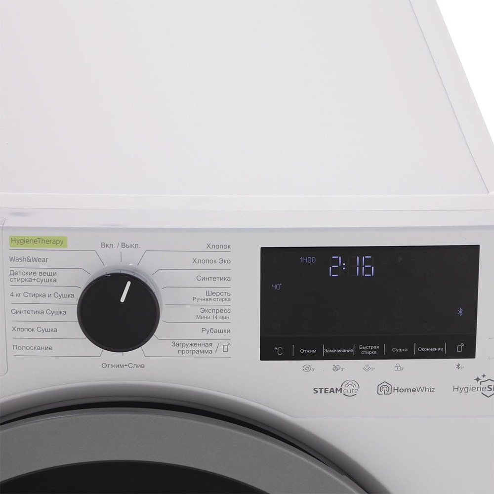 Стиральная машина с сушкой Beko HTV7736XSHT, фото 3