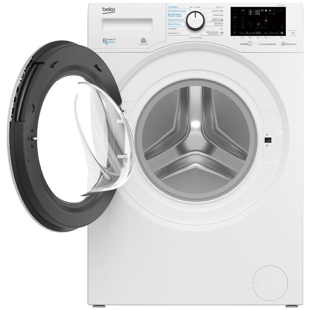Стиральная машина с сушкой Beko WDW85636B3, превью следующего фото