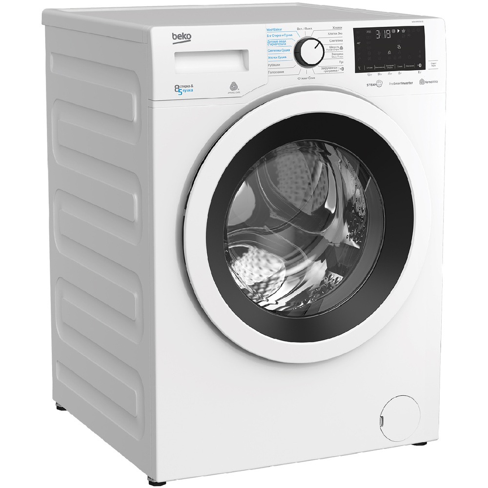 Стиральная машина с сушкой Beko WDW85636B3, фото 3