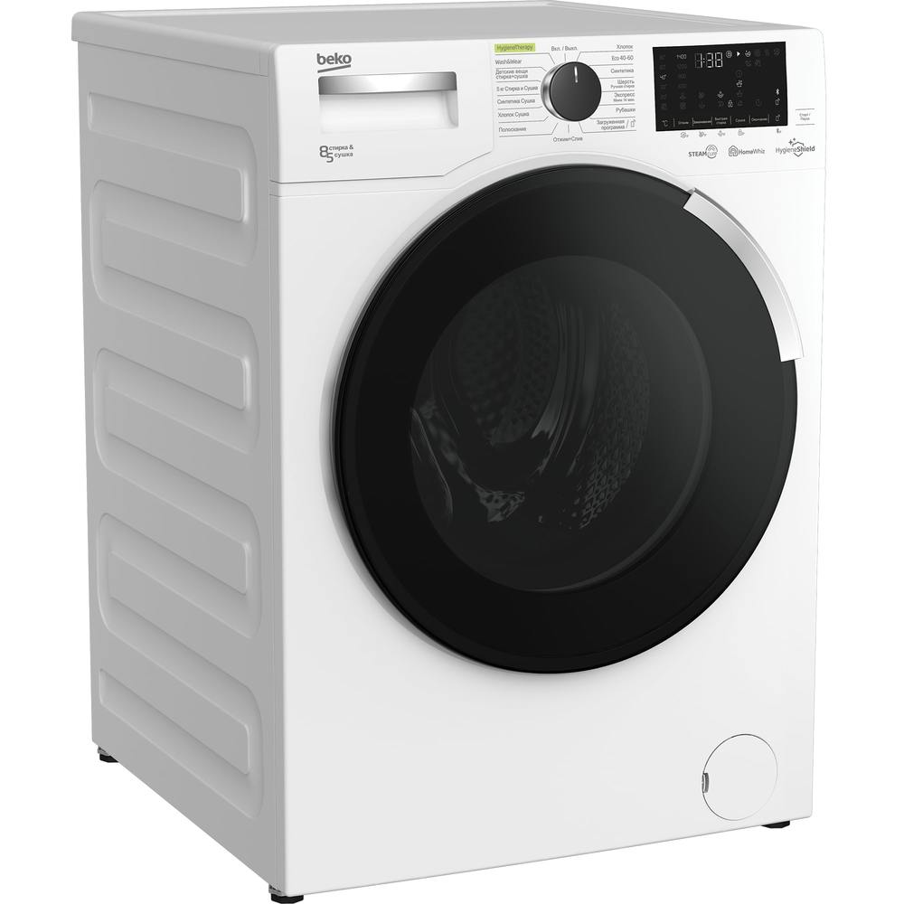 Стиральная машина с сушкой Beko WDW8564HT, превью следующего фото