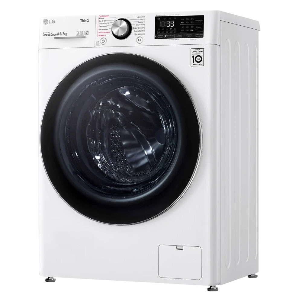 Стиральная машина с сушкой LG AI DD F2V9GC9W, фото 3